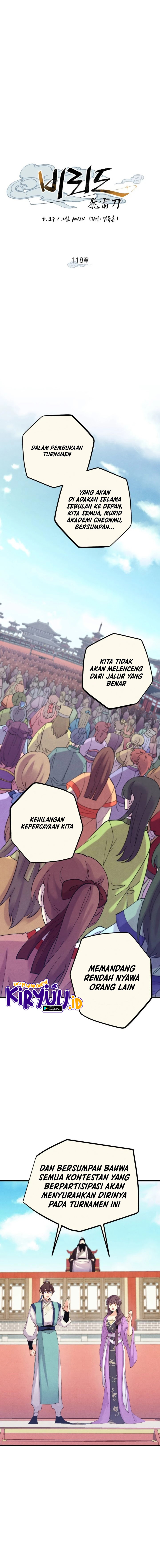 Lightning Degree Chapter 118 Image 5