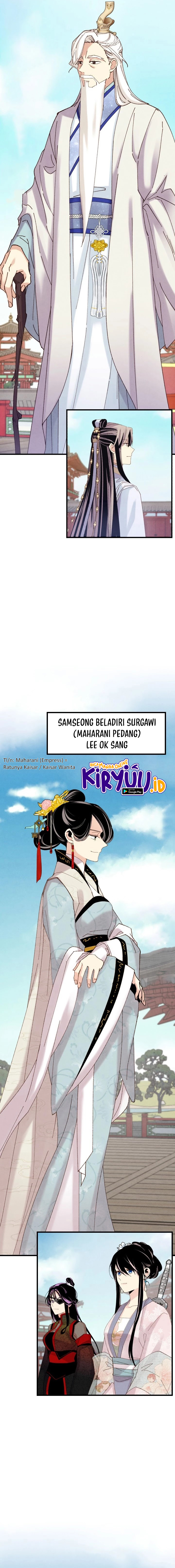 Lightning Degree Chapter 118 Image 7