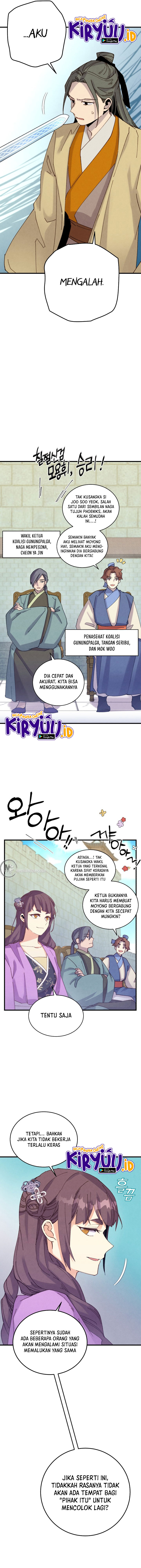 Lightning Degree Chapter 119 Image 14