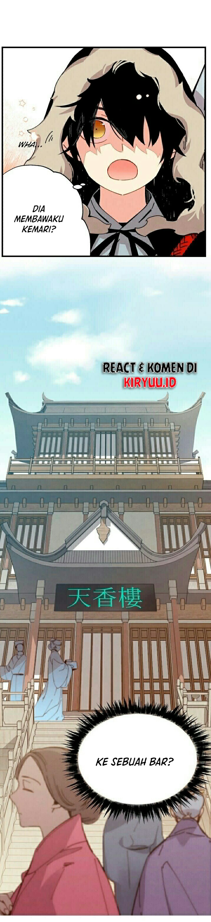 Lightning Degree Chapter 12 Image 9