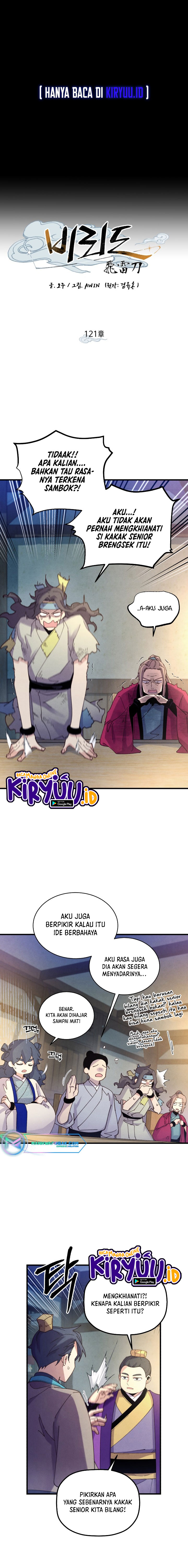 Lightning Degree Chapter 121 Image 2