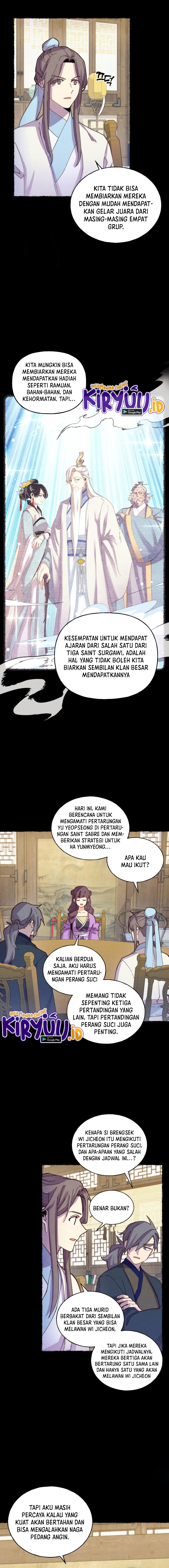 Lightning Degree Chapter 125 Image 2