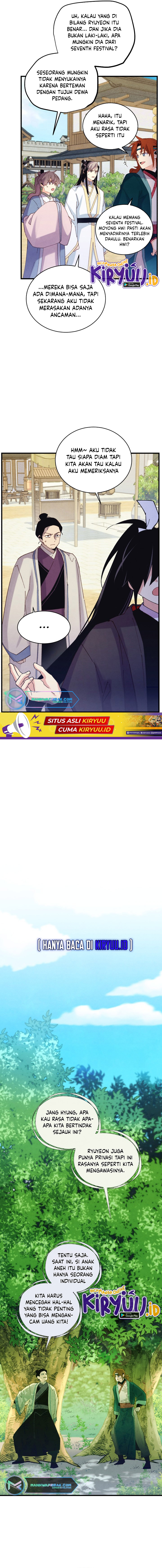 Lightning Degree Chapter 125 Image 7