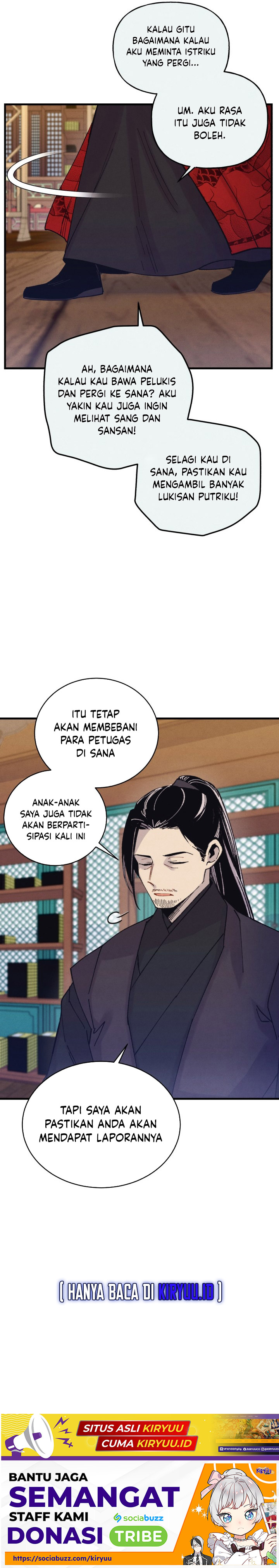 Lightning Degree Chapter 125 Image 16