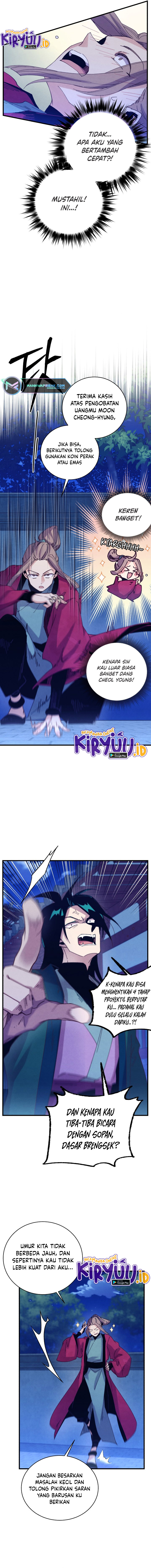 Lightning Degree Chapter 126 Image 10