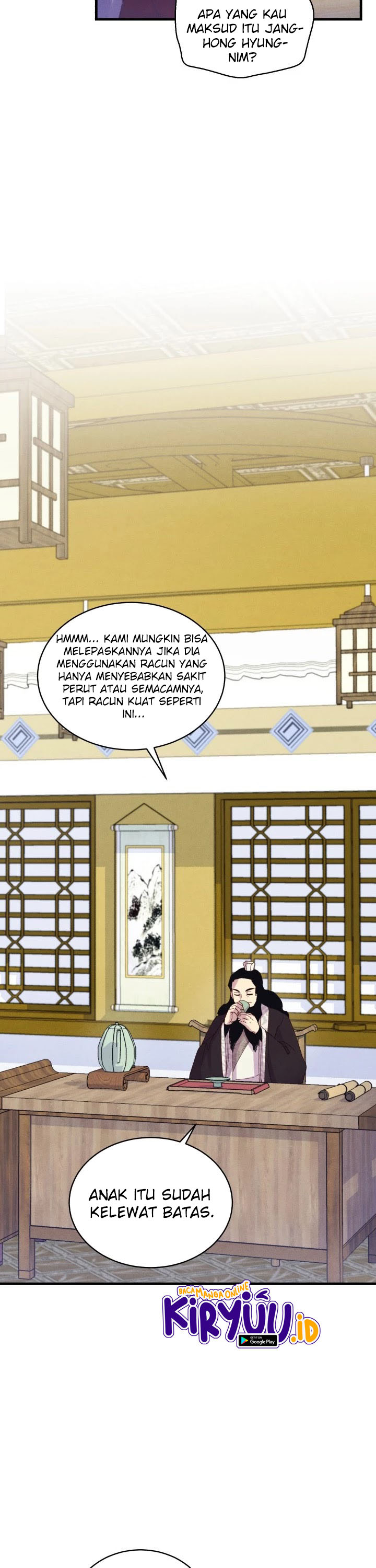 Lightning Degree Chapter 127 Image 26