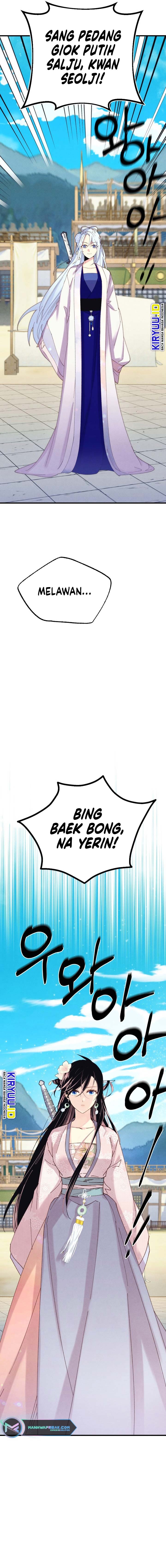 Lightning Degree Chapter 135 Image 2