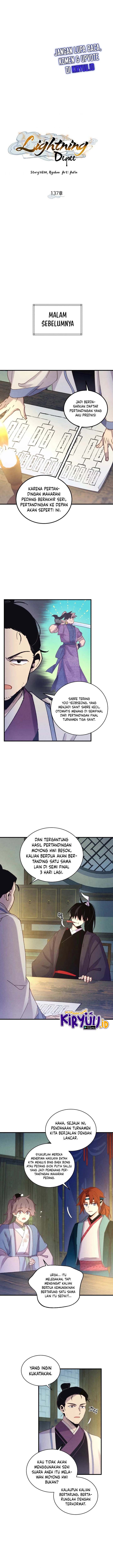 Lightning Degree Chapter 137 Image 3