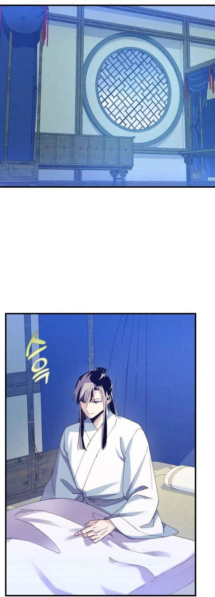 Lightning Degree Chapter 139 Image 25