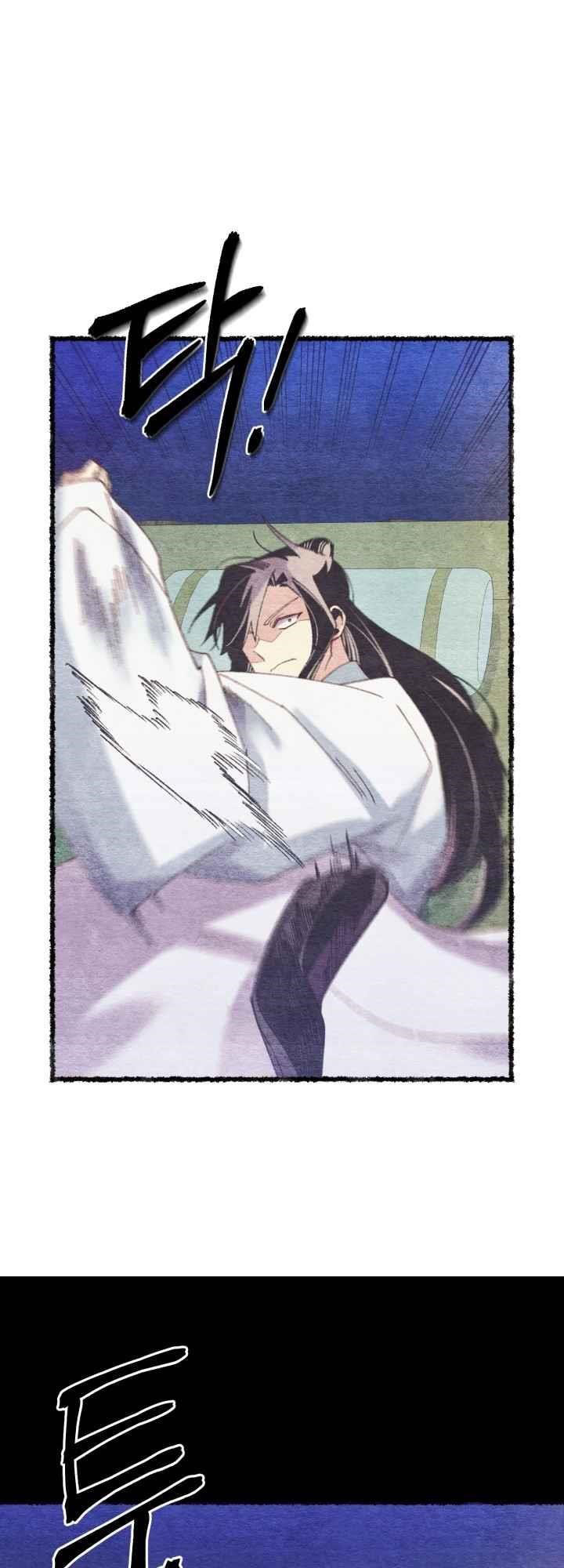 Lightning Degree Chapter 139 Image 27