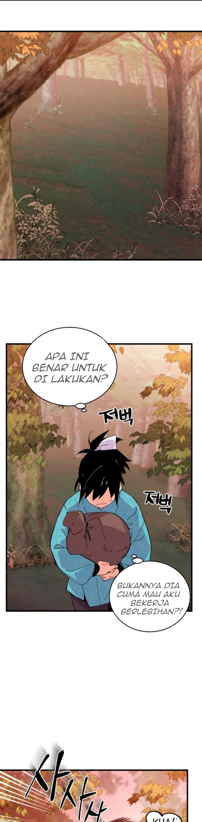 Lightning Degree Chapter 14 Image 4