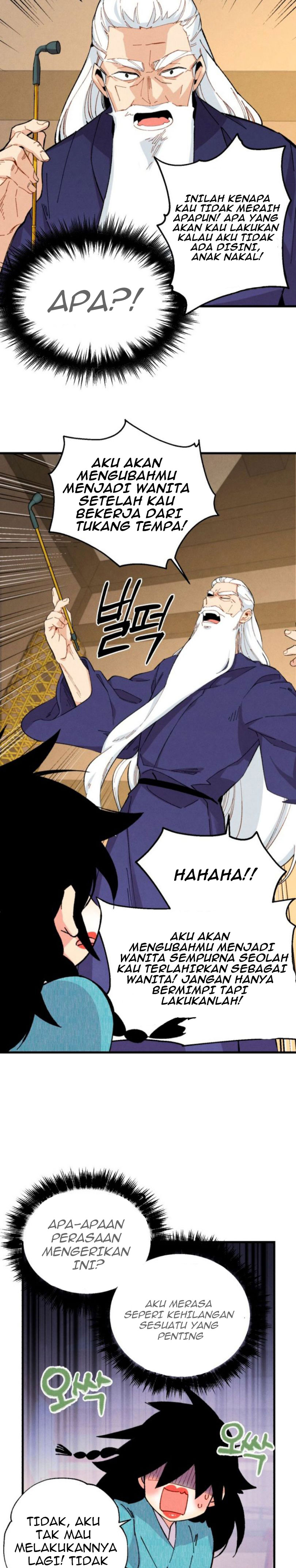 Lightning Degree Chapter 14 Image 17