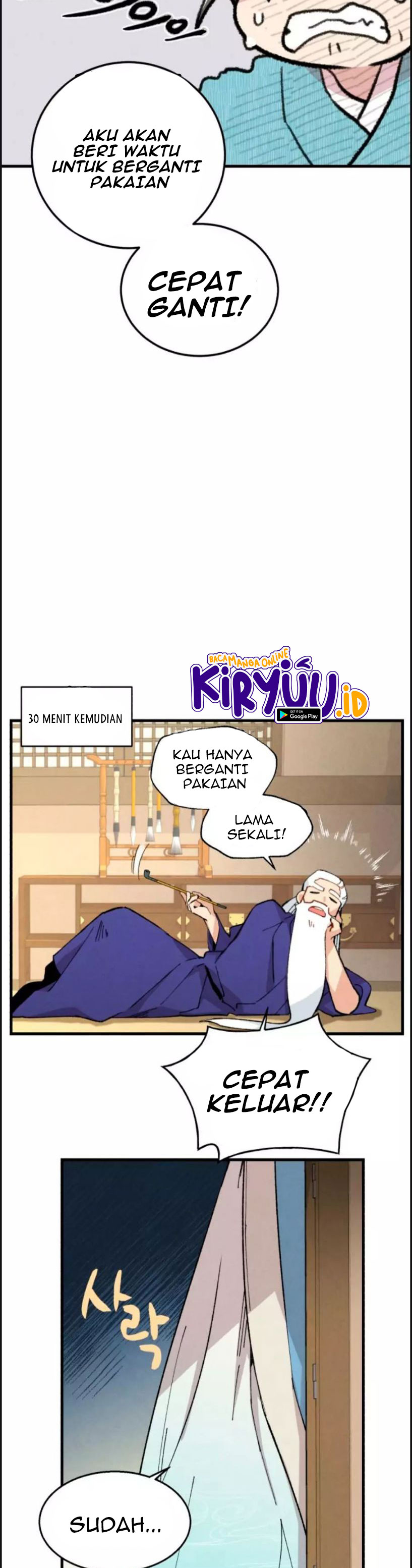 Lightning Degree Chapter 14 Image 23