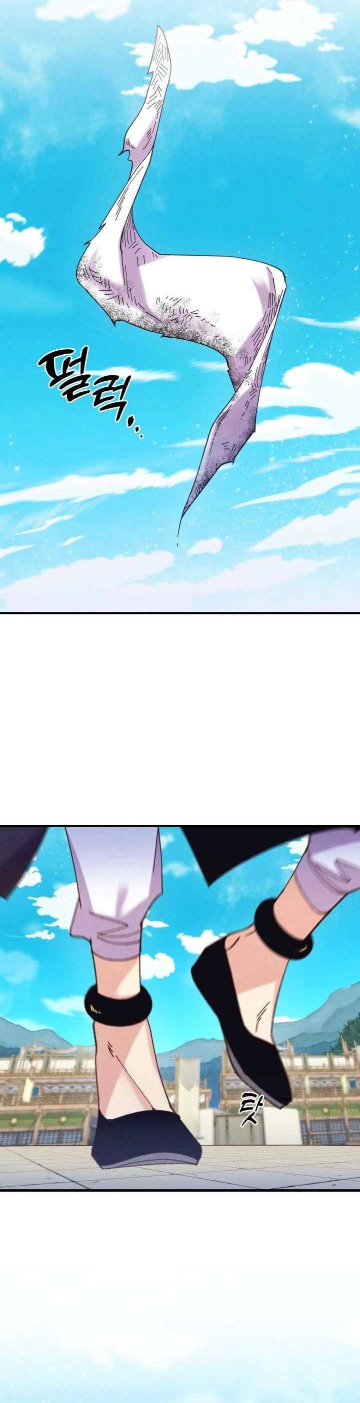 Lightning Degree Chapter 141 Image 2