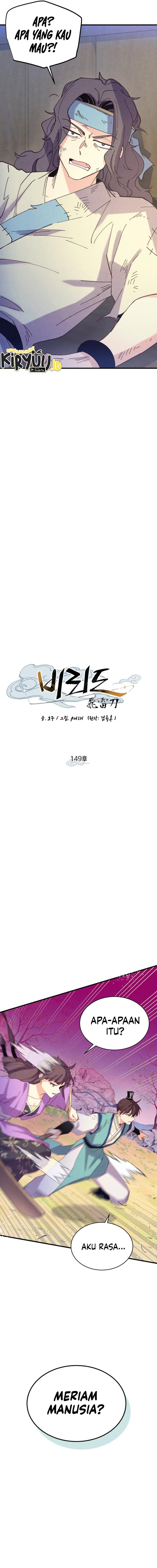 Lightning Degree Chapter 149 Image 7