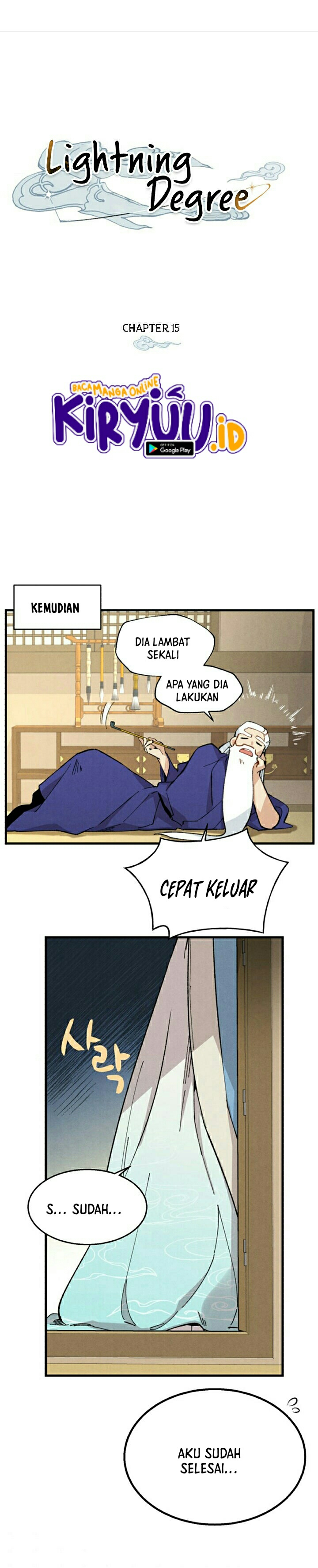 Lightning Degree Chapter 15 Image 3