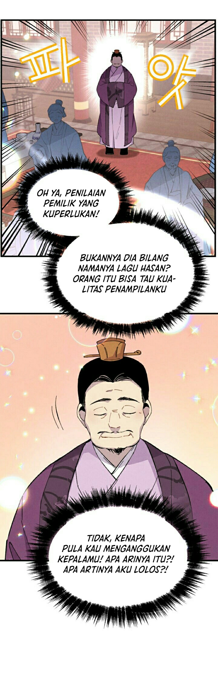 Lightning Degree Chapter 15 Image 24