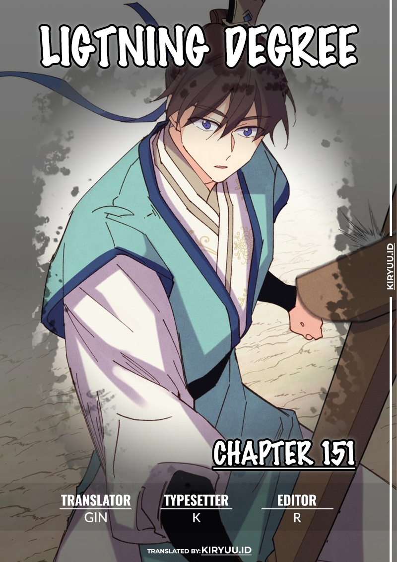Lightning Degree Chapter 151 Image 0