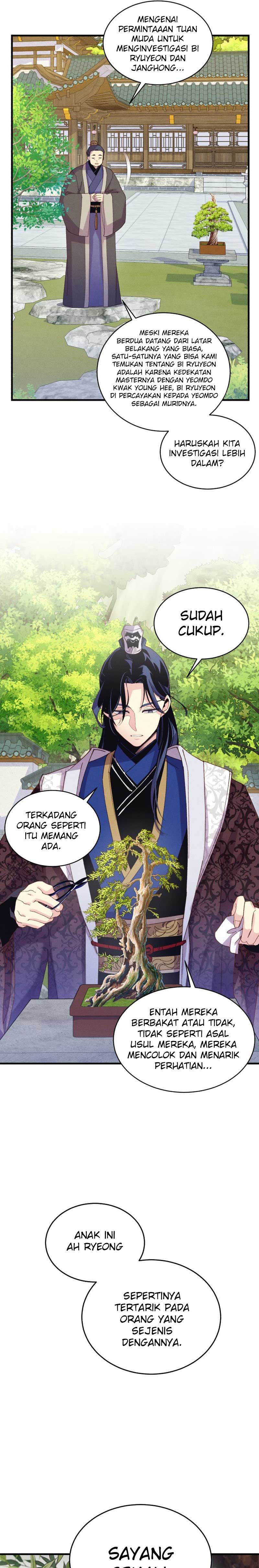 Lightning Degree Chapter 155 Image 7