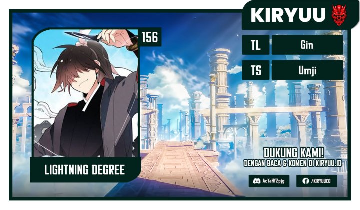 Lightning Degree Chapter 156 Image 0