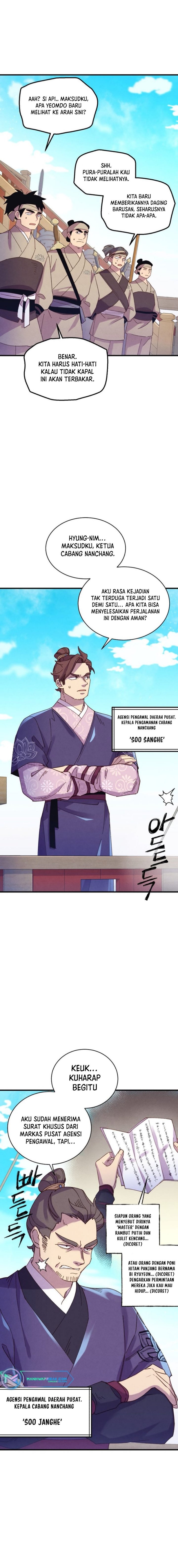 Lightning Degree Chapter 156 Image 6