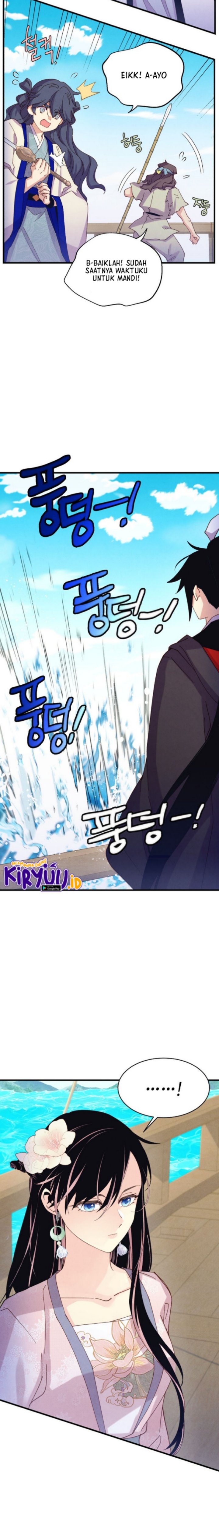 Lightning Degree Chapter 157 Image 14