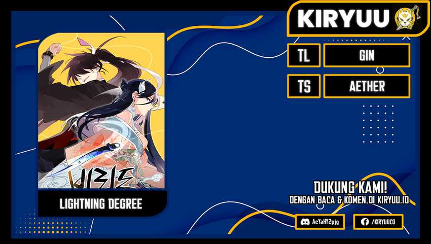 Lightning Degree Chapter 169 Image 0