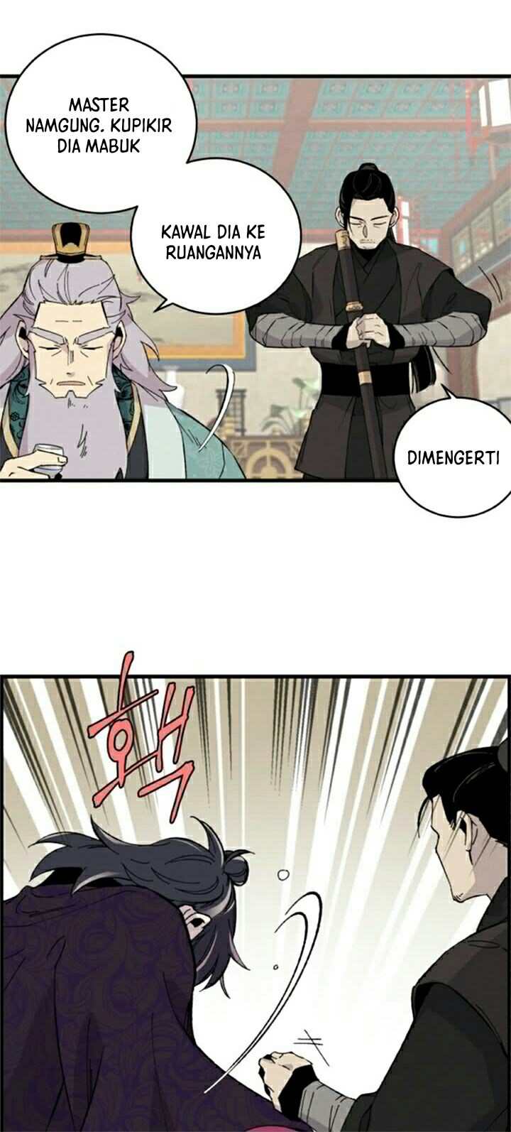 Lightning Degree Chapter 17 Image 22