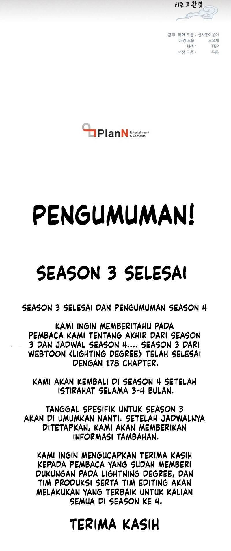 Lightning Degree Chapter 178 Image 14