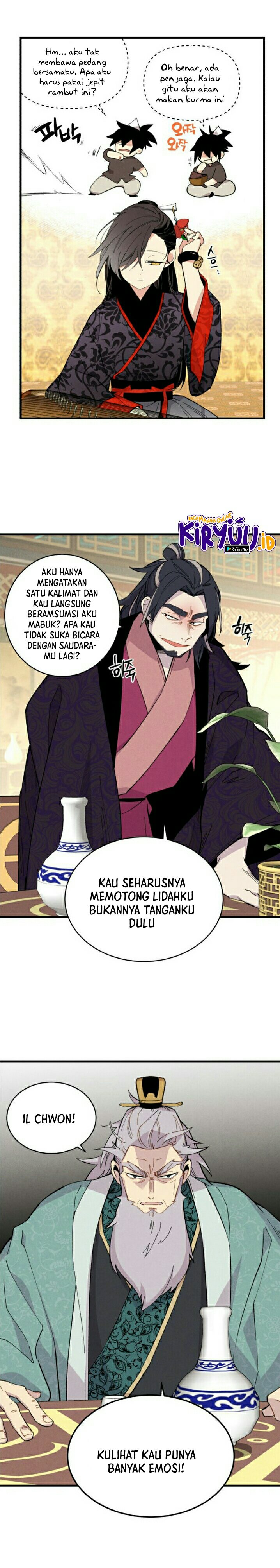 Lightning Degree Chapter 18 Image 6