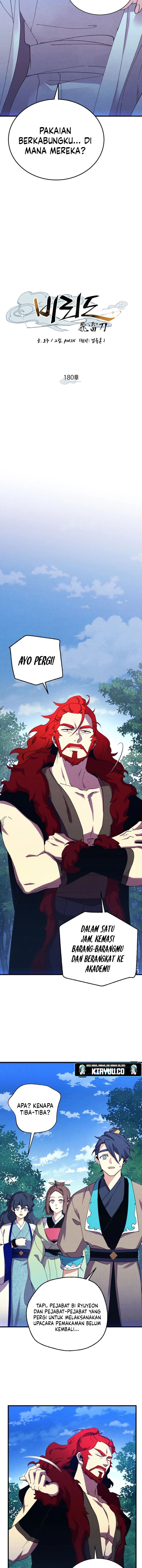 Lightning Degree Chapter 180 Image 3