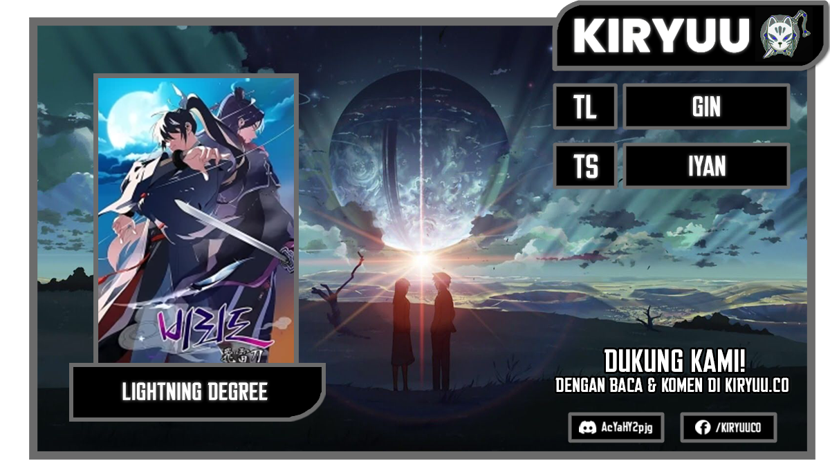 Lightning Degree Chapter 184 Image 0