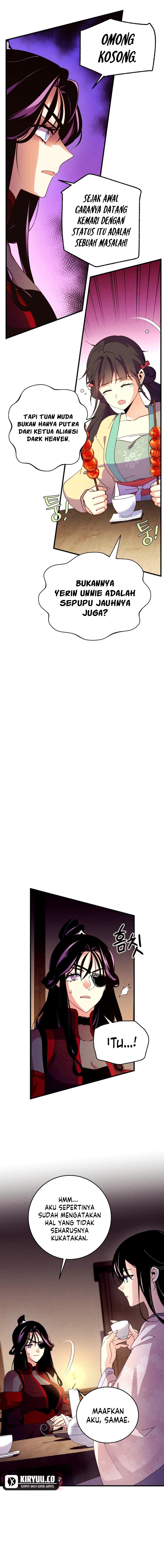 Lightning Degree Chapter 189 Image 3