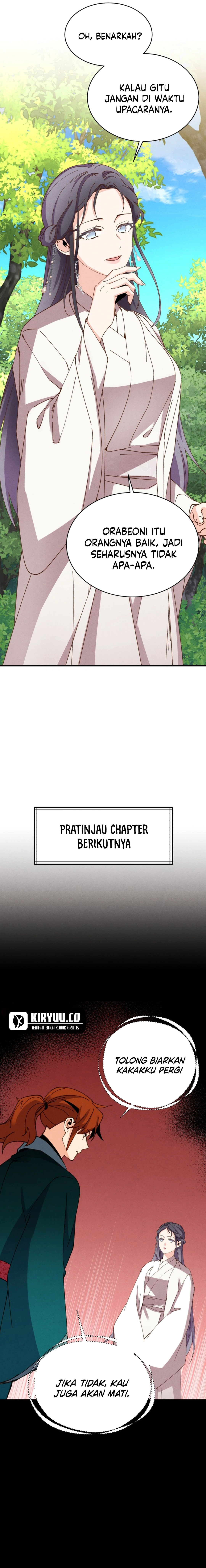 Lightning Degree Chapter 191 Image 21