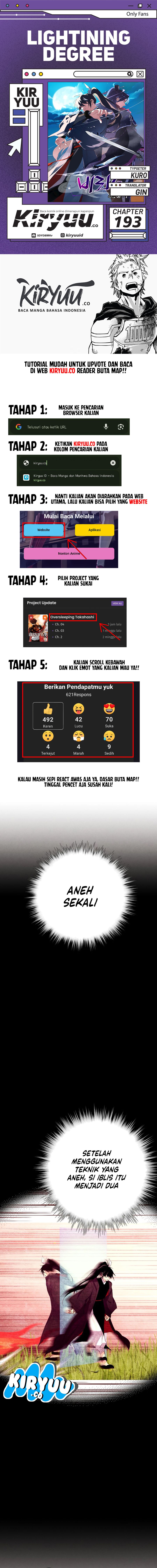 Lightning Degree Chapter 193 Image 0