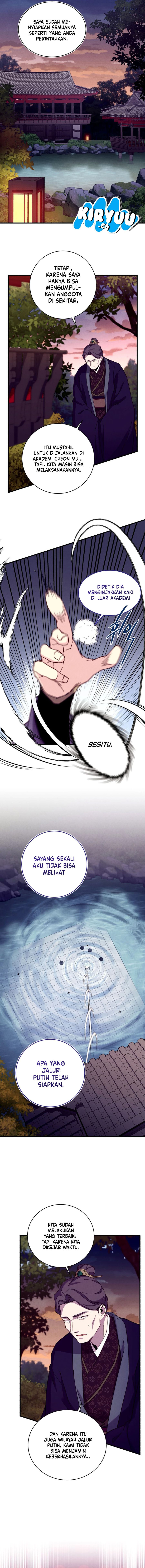 Lightning Degree Chapter 193 Image 3