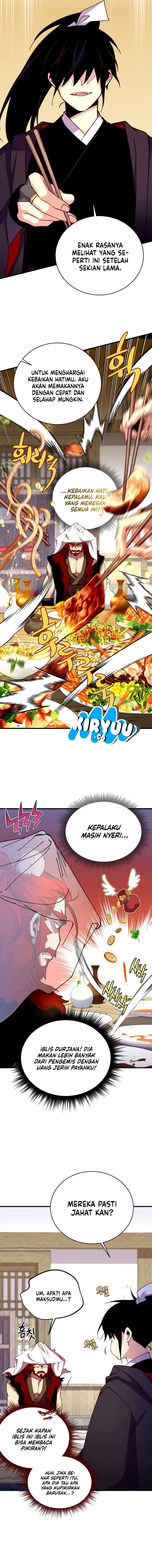 Lightning Degree Chapter 193 Image 8