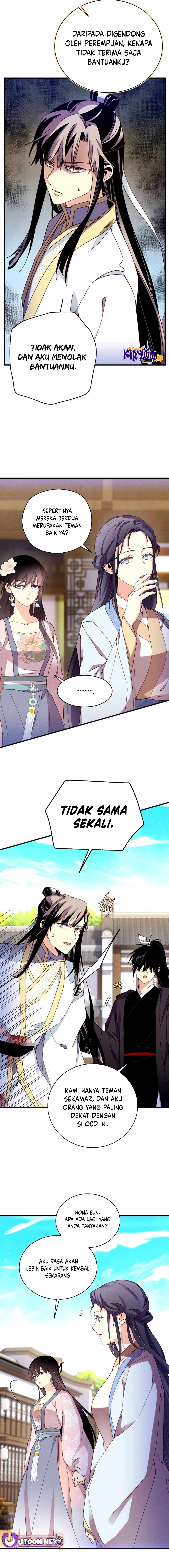 Lightning Degree Chapter 195 Image 10