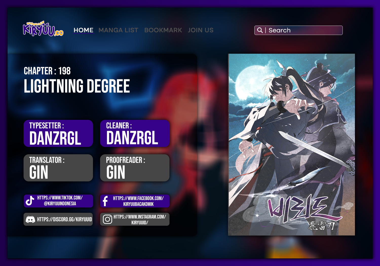 Lightning Degree Chapter 198 Image 0