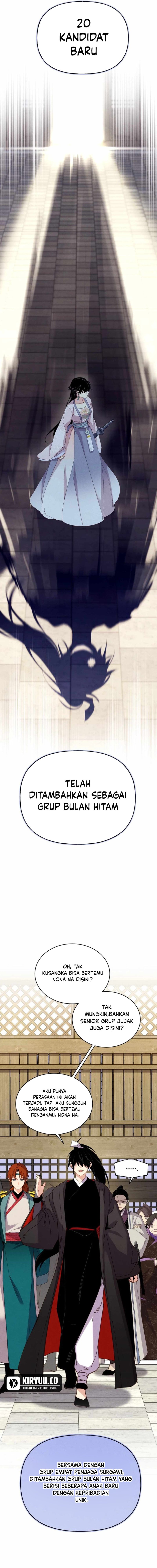 Lightning Degree Chapter 199 Image 15