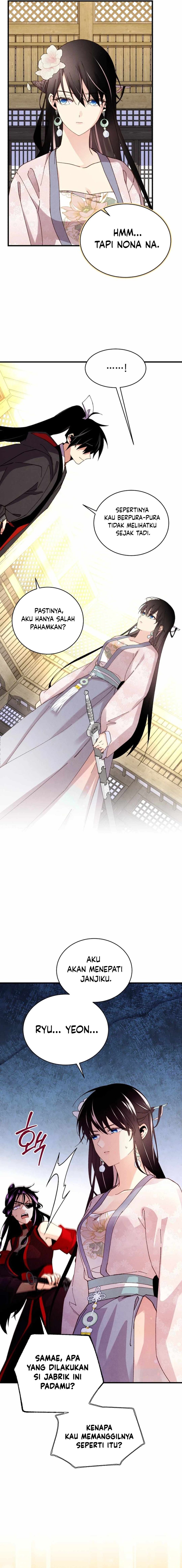 Lightning Degree Chapter 199 Image 18