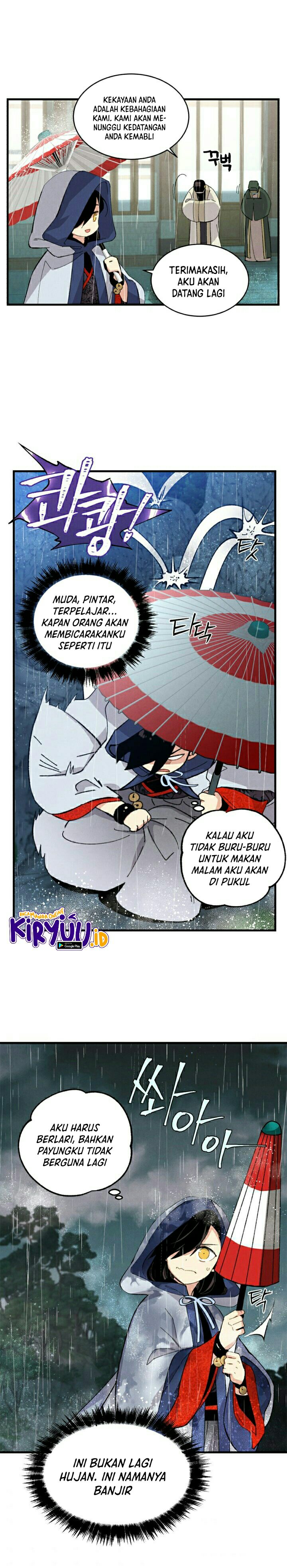 Lightning Degree Chapter 20 Image 13