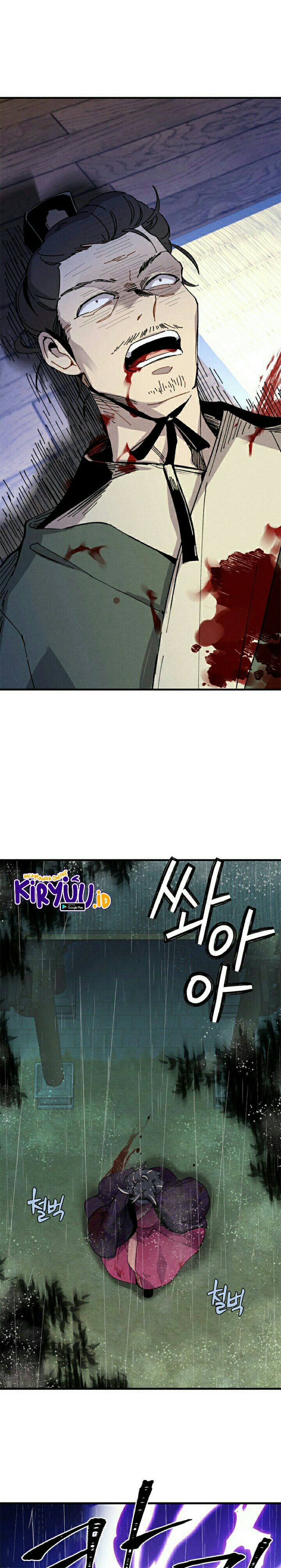 Lightning Degree Chapter 20 Image 15