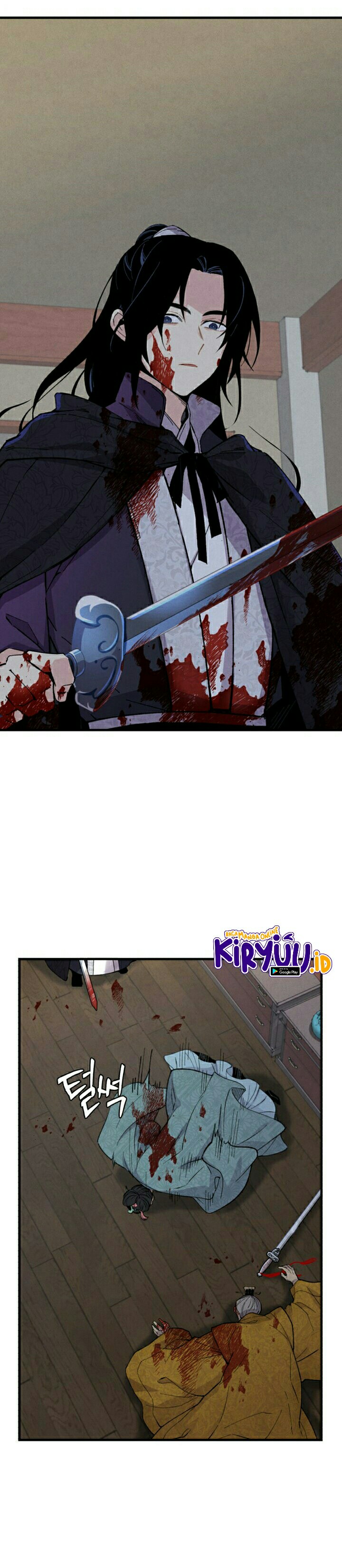 Lightning Degree Chapter 20 Image 17