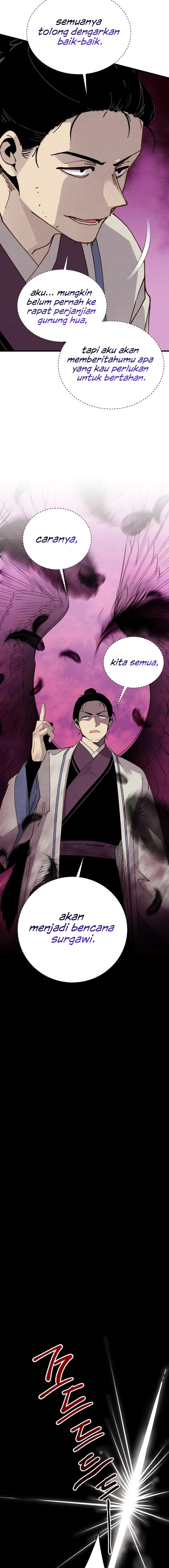 Lightning Degree Chapter 201 Image 16