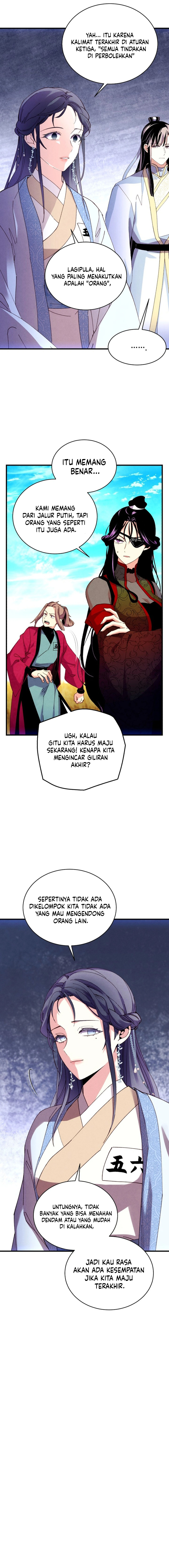 Lightning Degree Chapter 202 Image 15