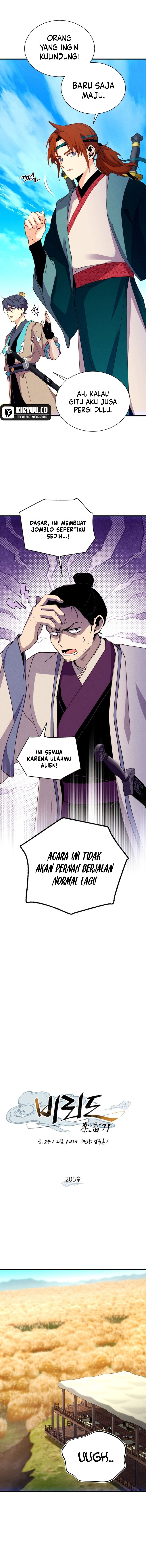 Lightning Degree Chapter 205 Image 1