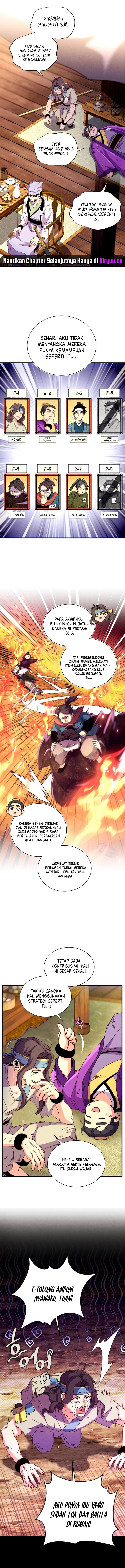 Lightning Degree Chapter 205 Image 2