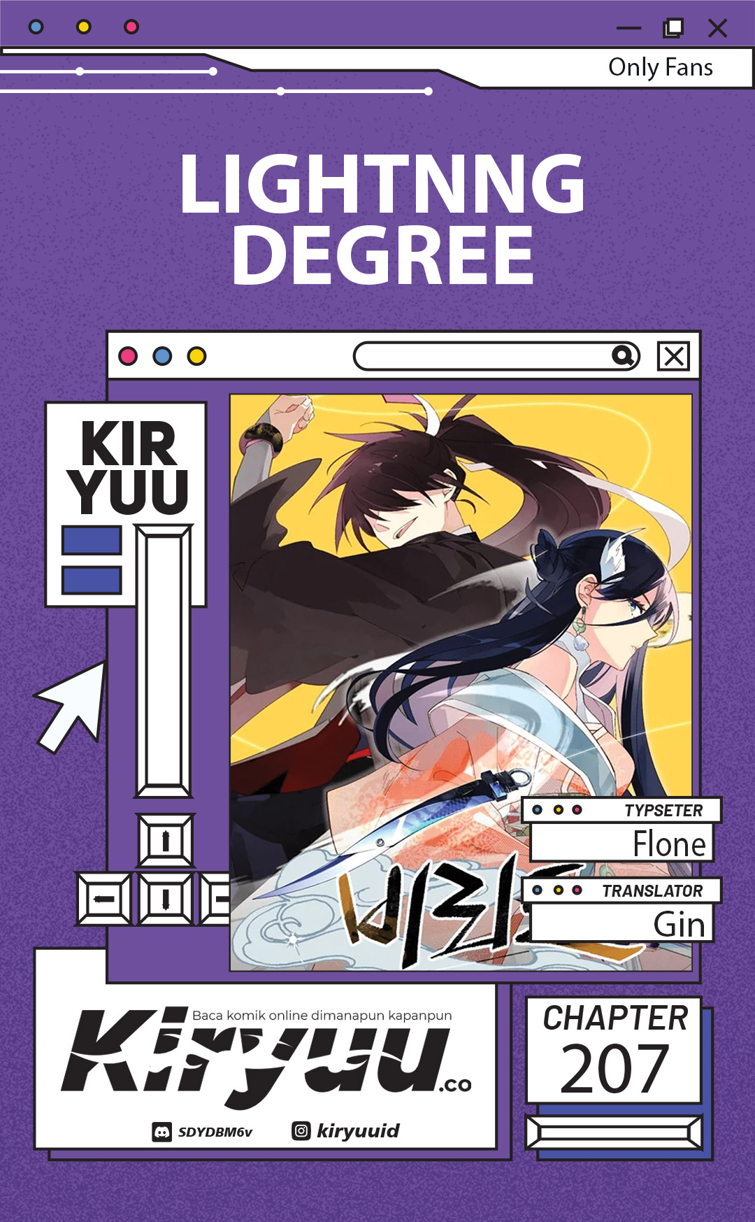 Lightning Degree Chapter 207 Image 0