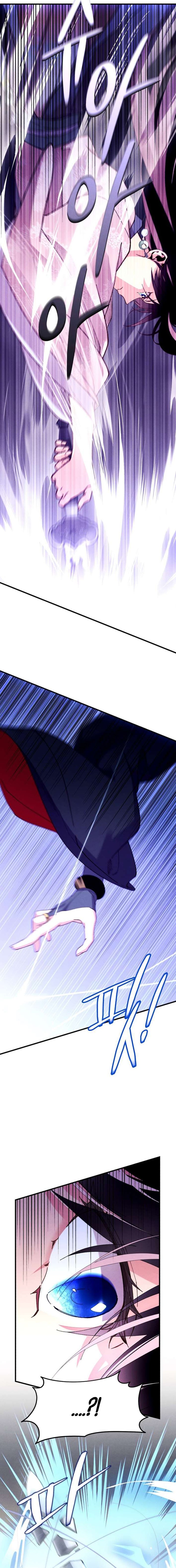 Lightning Degree Chapter 208 Image 2